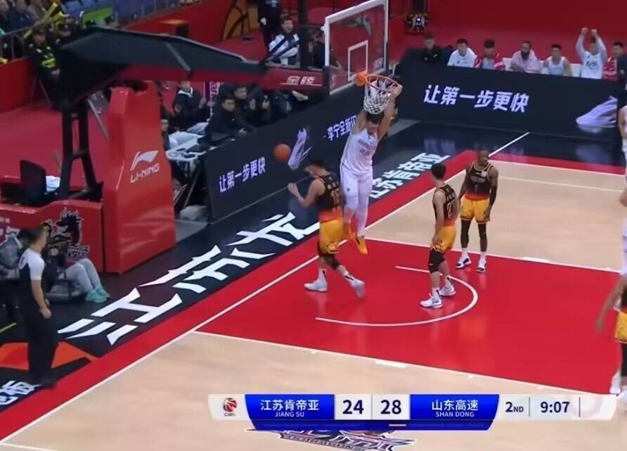 【168资讯】CBA：山东3分险胜江苏送对手三连败，吉伦沃特20+5，卡巴空砍两双